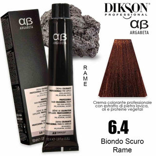 Dikson Argabeta Color 100毫升 6.4 深金铜色 
