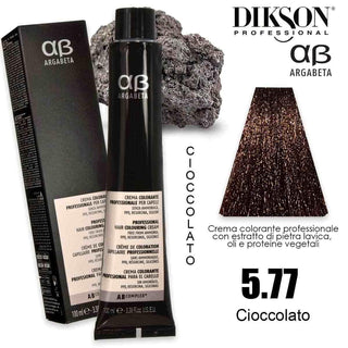 Dikson Argabeta Color 100 毫升 5.77 巧克力 