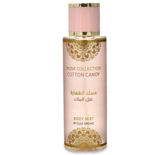 Colección Gulf Orchid Musk Body Spray 250 Ml Algodón de azúcar 