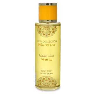 Gulf Orchid Musk Collection Tělový sprej 250 ml Pina Colada 