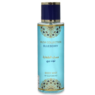 Colección Gulf Orchid Musk Body Fog 250 Ml Arándano 