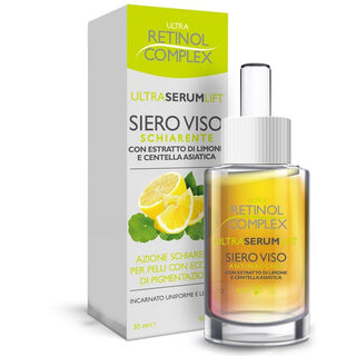 Retinol Complex אולטרה סרום ליפט מבהיר 30 מ"ל 
