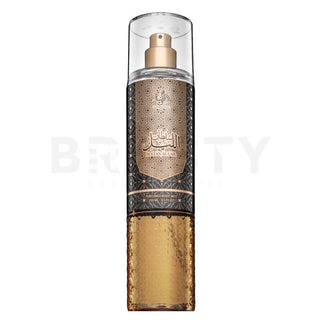 Al Wataniah Sultan Al Lail BOR U 250 ml 