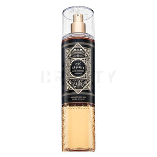 Al Wataniah Oud Mistero Intenso 250 ml — Bakhoor