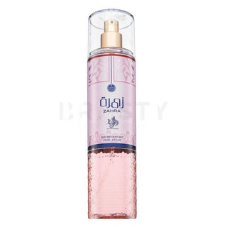 Al Wataniah Zahra BOR U 250 ml 