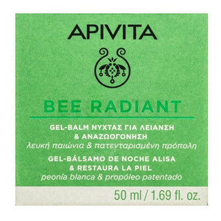 Apivita Bee Radiant 晚间平滑焕活凝胶膏 50 毫升 