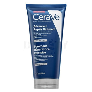 アドバンストリペア軟膏 CeraVe 88ml