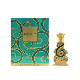 Khadlaj ジョヘイナ グリーン CPO U 20ml