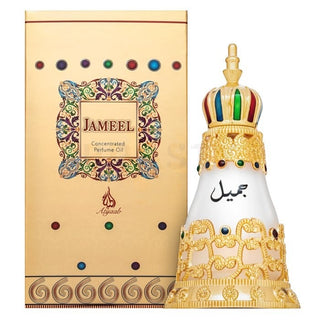 Khadlaj ジャミール CPO W 25ml