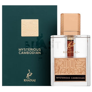 Khadlaj ミステリアス カンボジアン EDP U 60ml
