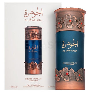 Lattafa Niche Emarati Al Jawhara EDP U 100 ml 