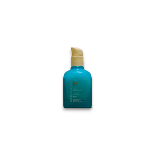 Moroccanoil Repair Infusion Mending 75 ml 