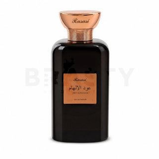 Rasasi Oud Al Ilhaam Unisex — Eau de Parfum