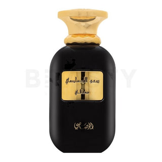 Rasasi Somow Al Rasasi Ma'ali Unisex 100 ml — Eau de Parfum
