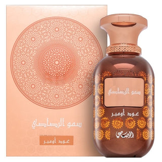 Rasasi Sar Lamaan Oud Ombre Unisex 100 ml — Eau de Parfum