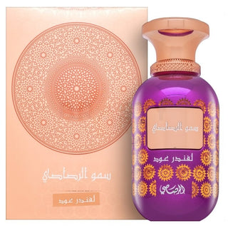 Rasasi Sar Lamaan Lavanda Oud 100 ml Unisex — Eau de Parfum