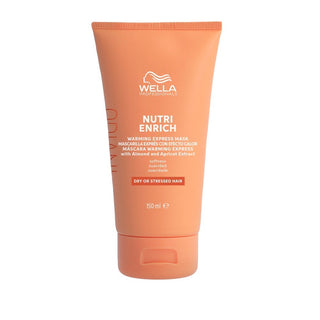 Wella プロフェッショナルズ インヴィゴ ニュートリエンリッチ アンチフリズクリーム ゴジベリー入り 150 ml