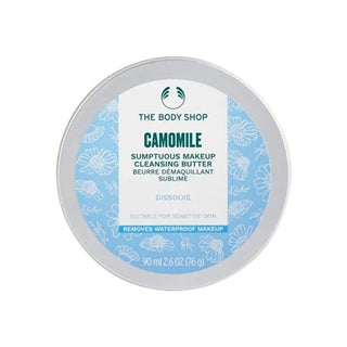 The body shop Camomile Cleansing Face Butter (Sumptuous Cleansing Butter) 90 ml
