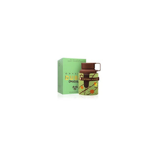 Armaf Odyssey Dubai Chocolat EDP 60ml