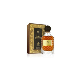 Al wataniah Oud Elixir EDP 100ml