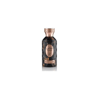 Khadlaj Nafais Magrib EDP 100ml