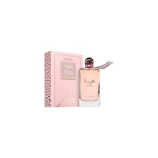 Ard al zaafaran Heibah EDP 50ml