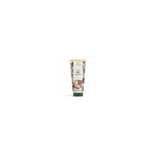 The body shop Shea Lozione corpo (very dry skin) 200ml