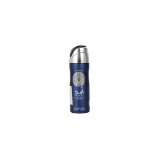 Lattafa perfumes Asad Zanzibar Deospray 200ml