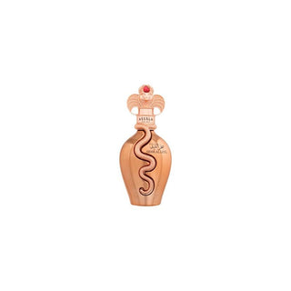Assala prime Sehr Al Leyl EDP 100ml