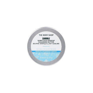 The body shop Camomile Sumptuous Cleansing Butter 90ml