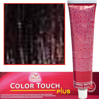 WELLA COLOR TOUCH Tinta per Capelli 60 ml 55/04 Castano Chiaro Intenso Rame Tenue