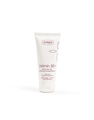 Ziaja Anti-Aging Hand Cream 50 Ml 