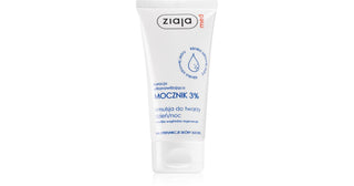 Ziaja Regenerating and hydrating cream with smoothing effect Ultra-hydrating with Urea 50 ml