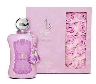 Zimaya Fatima Velvet Love - perfume extract - Volume: 100 ml